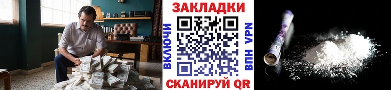 Что такое Мглин КОКАИН  Бошки Шишки  Alpha PVP  Гашиш  МЕФ 