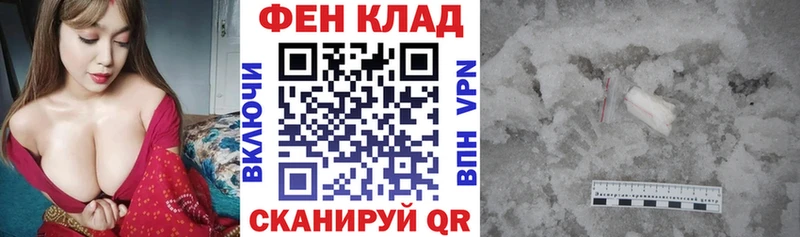купить закладку  kraken   Amphetamine VHQ  Мглин 