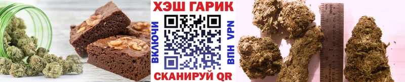 Cannafood конопля  ОМГ ОМГ зеркало  Мглин  цена  
