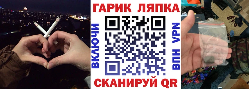 ГАШИШ Premium  цены   Мглин 