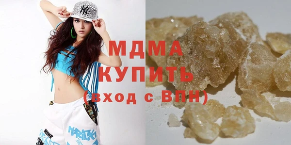 кокаин VHQ Белокуриха
