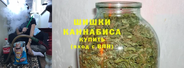 соль ск Белоозёрский