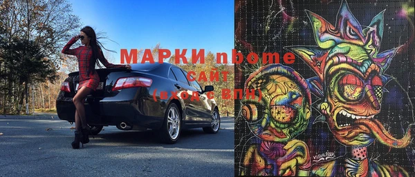 мдпв Богородицк