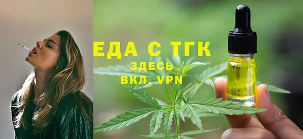 кокаин VHQ Белокуриха