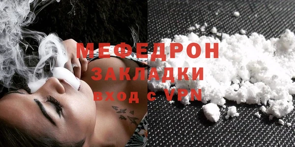 кокаин VHQ Белокуриха
