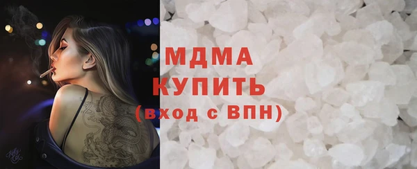 кокаин VHQ Белокуриха