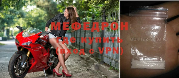 кокаин VHQ Белокуриха