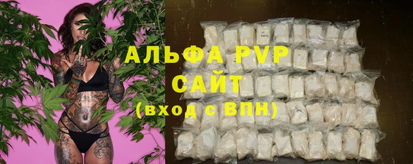 кокаин VHQ Белокуриха