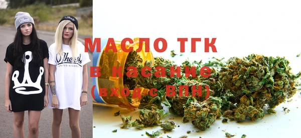 кокаин VHQ Белокуриха