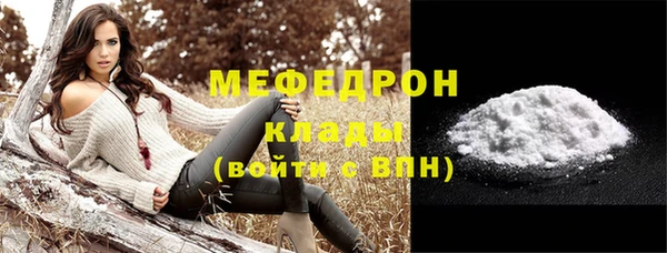 кокаин VHQ Белокуриха