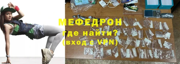 кокаин VHQ Белокуриха