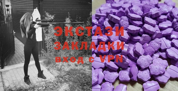 соль ск Белоозёрский