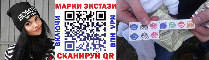 блэк спрут ССЫЛКА Мглин Марки 25I-NBOMe 1500мкг даркнет сайт