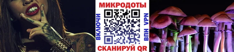 кракен вход  Мглин  Псилоцибиновые грибы MAGIC MUSHROOMS 
