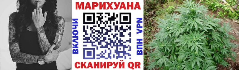 дарк нет официальный сайт  OMG как войти  Мглин  Каннабис AK-47 